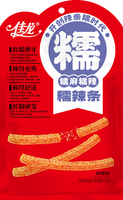 102 g chinesischer Snack mit klebrigen, würzigen Streifen und Mala-Geschmack