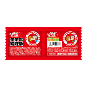 18g chinesischer Snack Kiss-Burn-Braised Beef Flavour