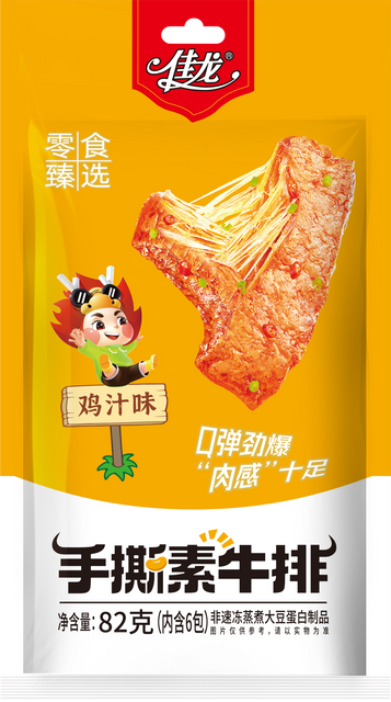 82g China Großhandel Vegetarisches Steak-Hühnersaft-Geschmack